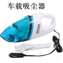杭州杭后貿(mào)易 高效車(chē)用吸塵器產(chǎn)品一覽