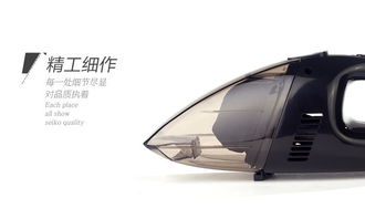 車(chē)?yán)锊鼐昧恕拔⑿屠鴪?chǎng)”？不如花10分鐘治好它 薩博爾LS580評(píng)測(cè)體驗(yàn)